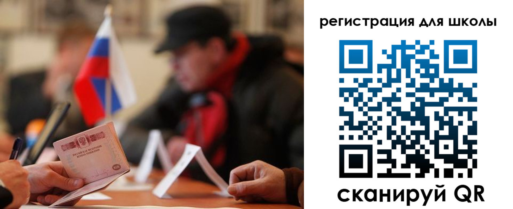 форма 3 в Катав-Ивановске
