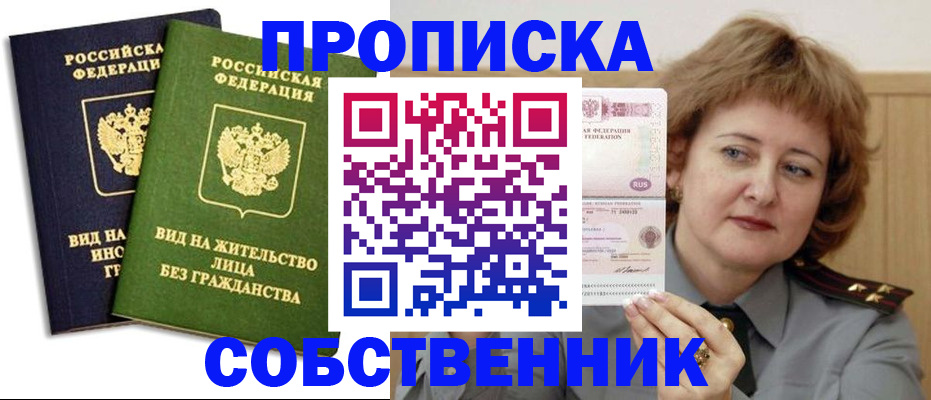 форма 3 в Катав-Ивановске